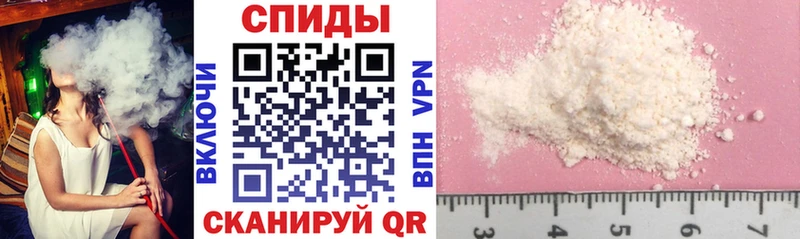 Купить где  Калининск  АМФ VHQ 