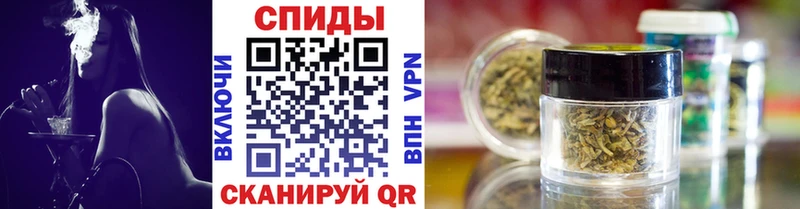 Купить  Калининск  БУТИРАТ GHB 
