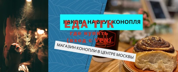 экстази Горнозаводск