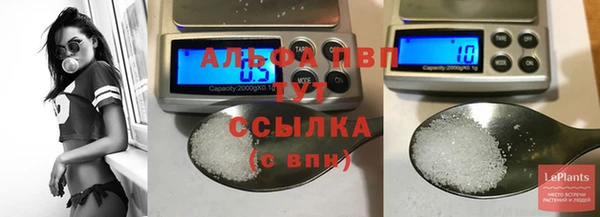 экстази Горнозаводск
