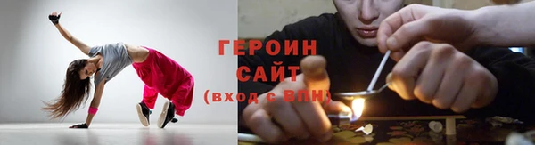 винт Гусев