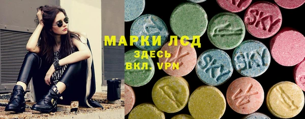 меф Горно-Алтайск