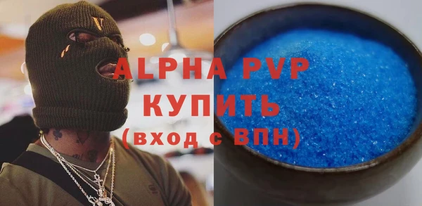 экстази Горнозаводск