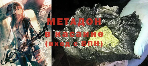 экстази Горнозаводск