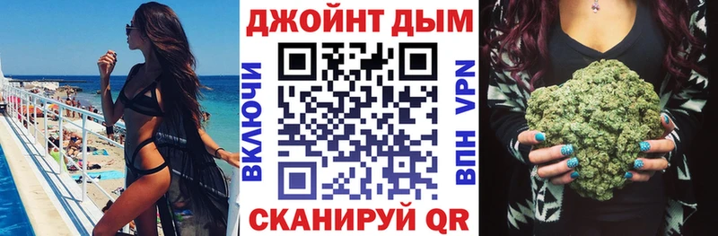 Купить закладки  Калининск  Каннабис LSD WEED 